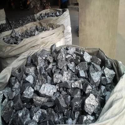 Lump Metal Silicon manufacturers